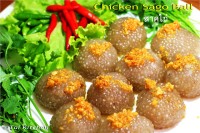 Sago Chicken Ball (Eastern Shan Food)